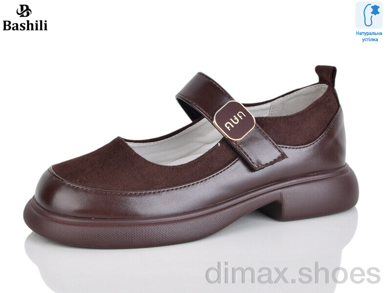 Башили G6510-20