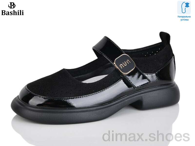 Башили G6511-2