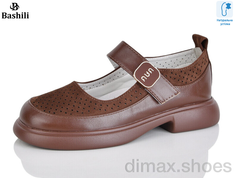 Башили G6511-A20