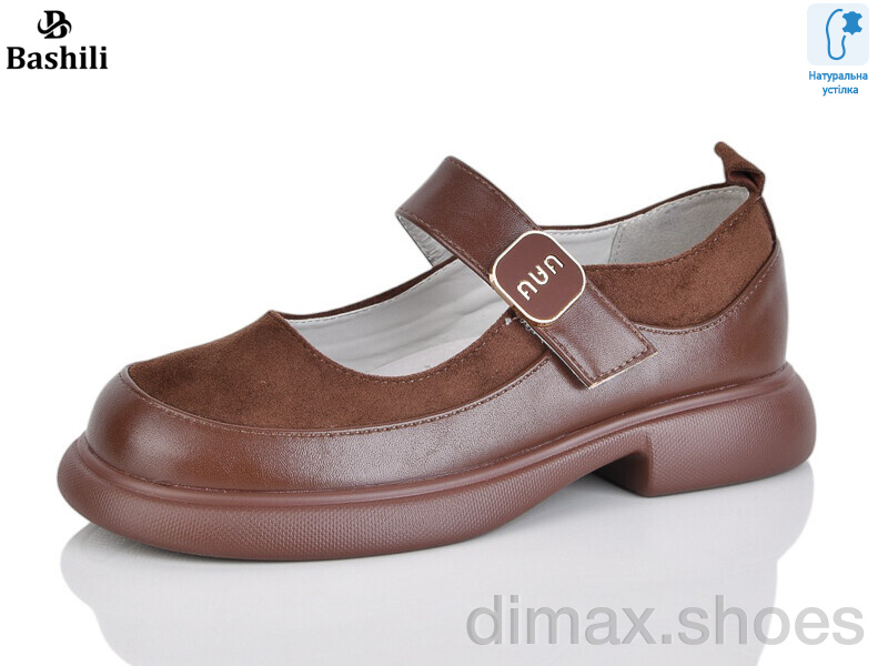 Башили G6510-88