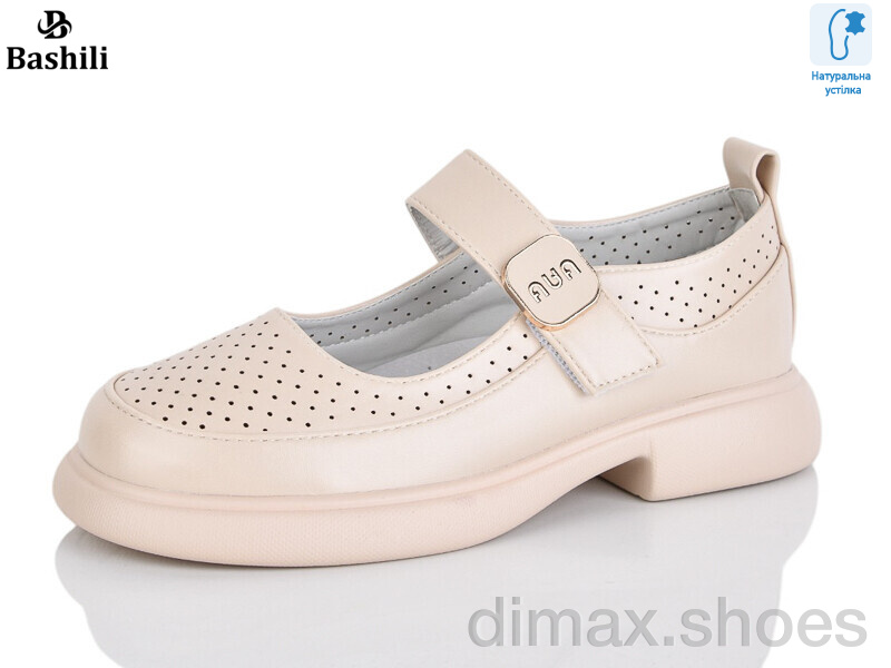 Башили G6511-B11