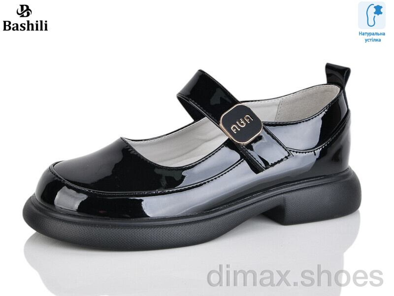 Башили G6504-B2