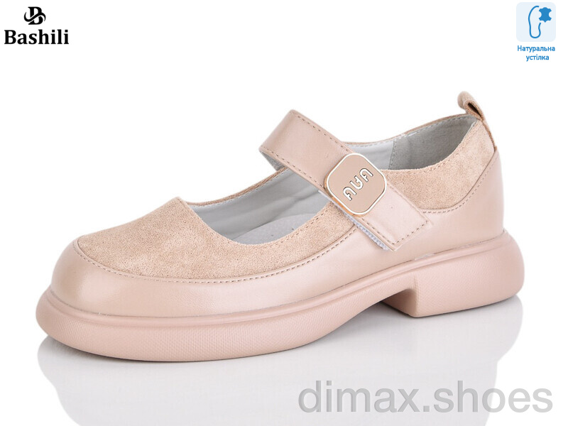 Башили G6510-17