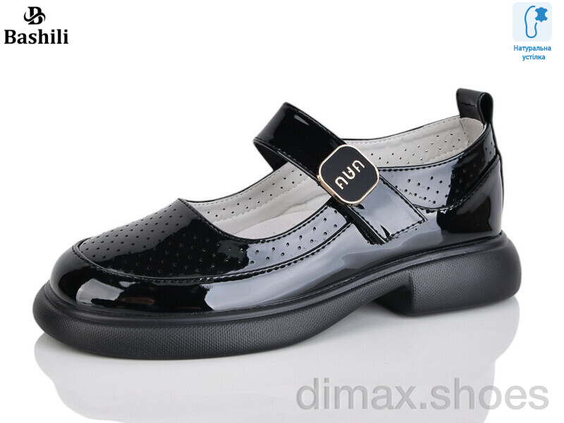 Башили G6511-C2