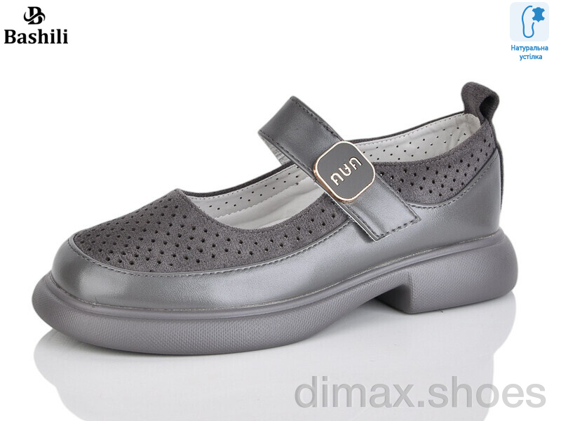 Башили G6511-A7