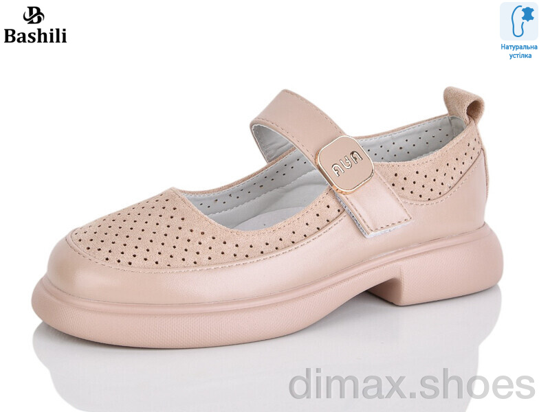 Башили G6511-A17