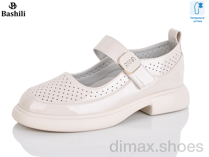 Башили G6511-C11