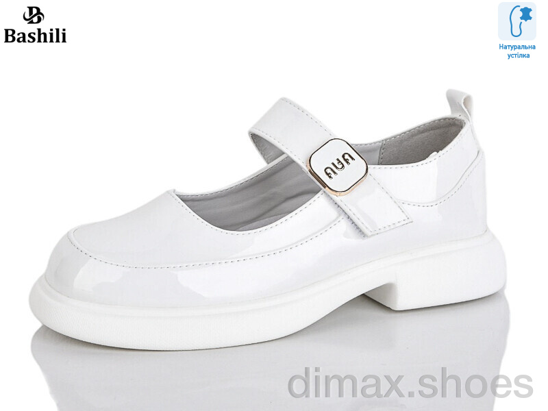 Башили G6511-C1