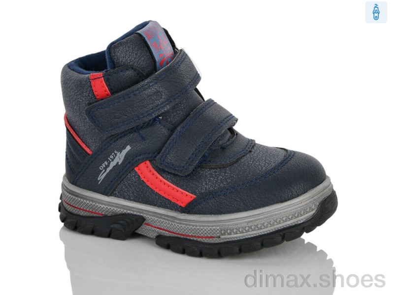 Xifa kids XXF03-YF628-1B