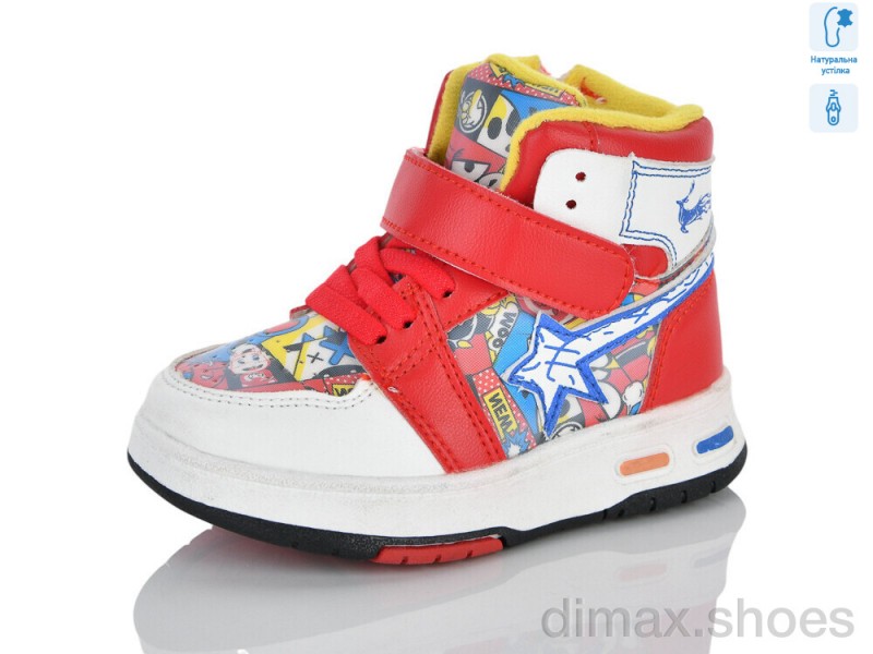 Xifa kids XXF03-9925F