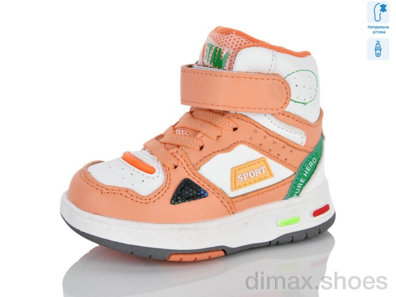 Xifa kids XXF03-9934C