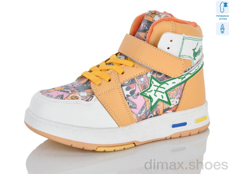 Xifa kids XXF03-9986H
