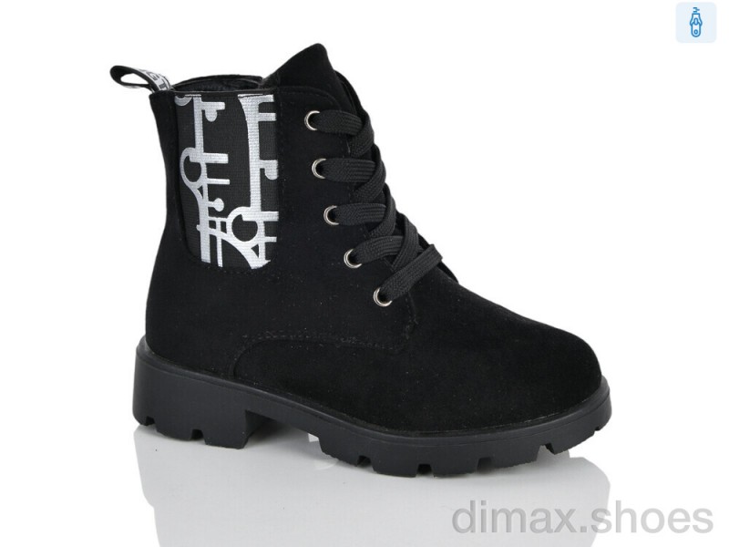 Xifa kids XXF03-FG865-2A