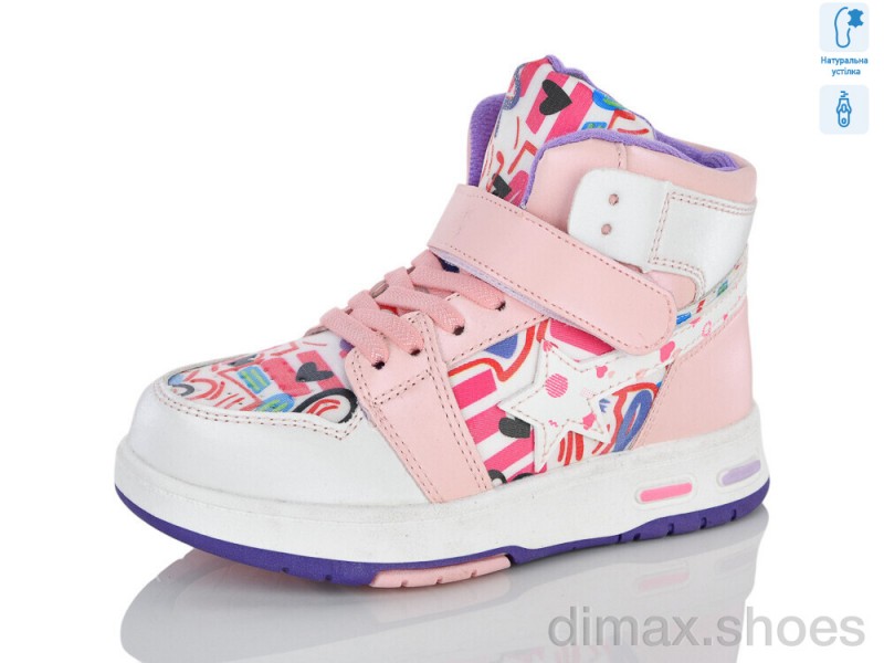 Xifa kids XXF03-9986A