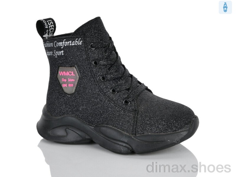Xifa kids XXF03-FG906-2B