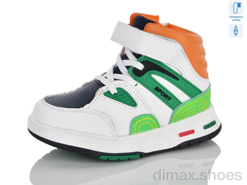 Xifa kids XXF03-9961D