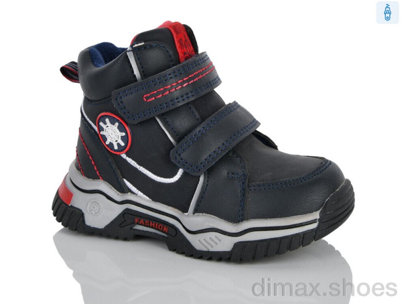 Xifa kids XXF03-YF939-1B