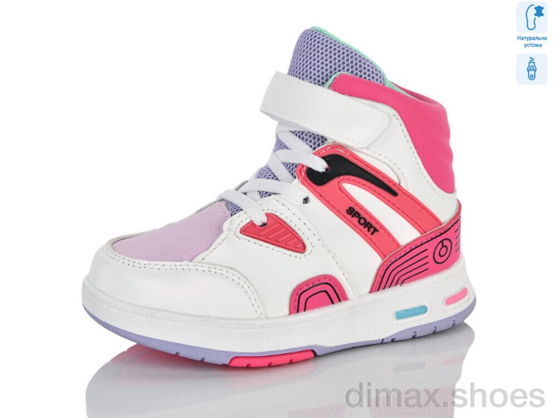 Xifa kids XXF03-9961E