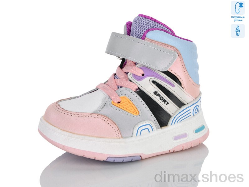Xifa kids XXF03-9962A