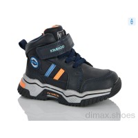 Xifa kids XXF03-YF938-1B
