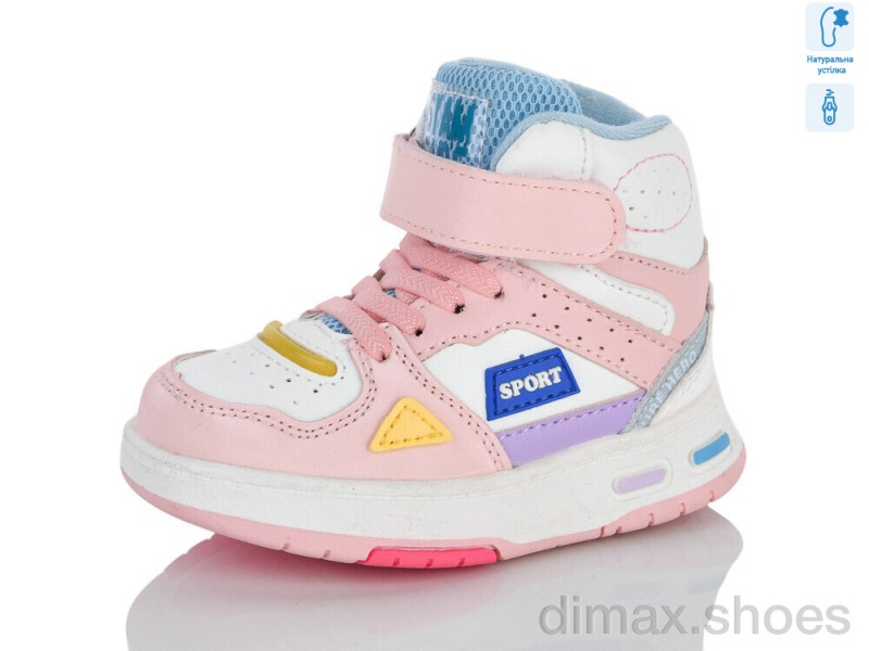 Xifa kids XXF03-9934D