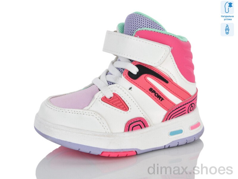 Xifa kids XXF03-9962E