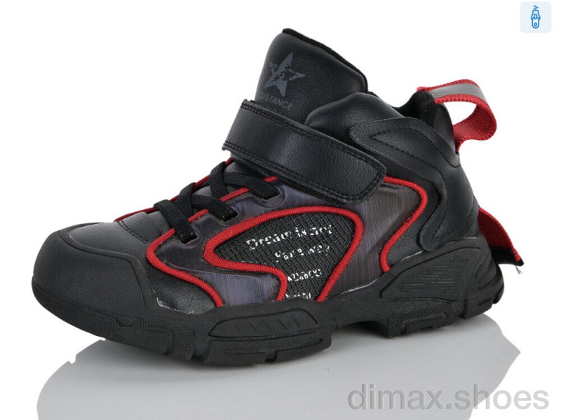 Xifa kids XXF03-883-2A