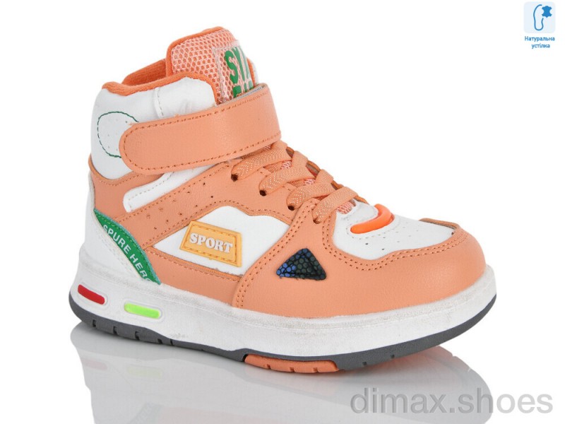 Xifa kids XXF03-9985C