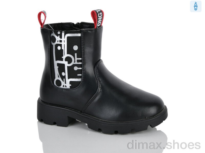 Xifa kids XXF03-FG864-2A
