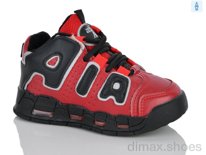 Xifa kids XXF03-30481-13