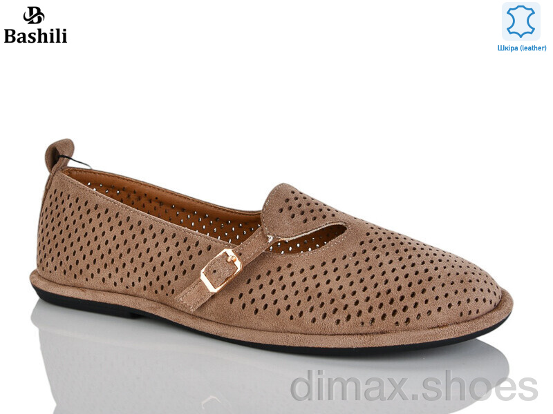 Башили H6580-9