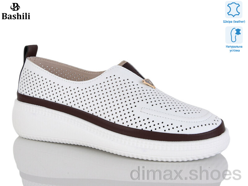 Башили H65113-1