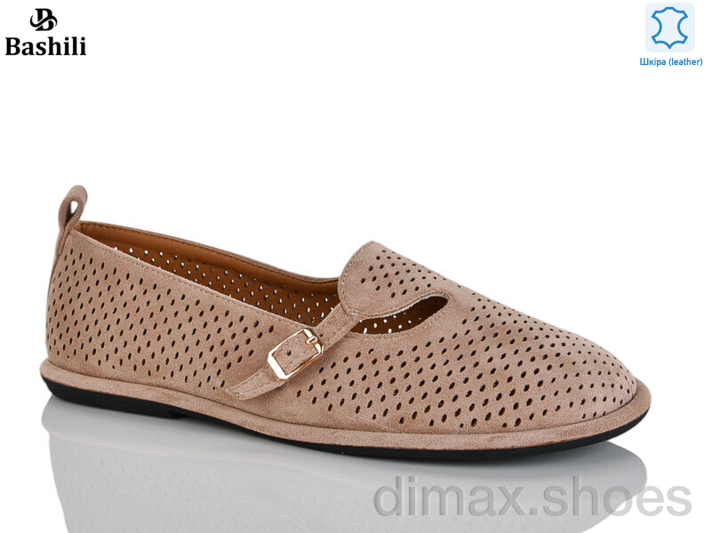 Башили H6580-20