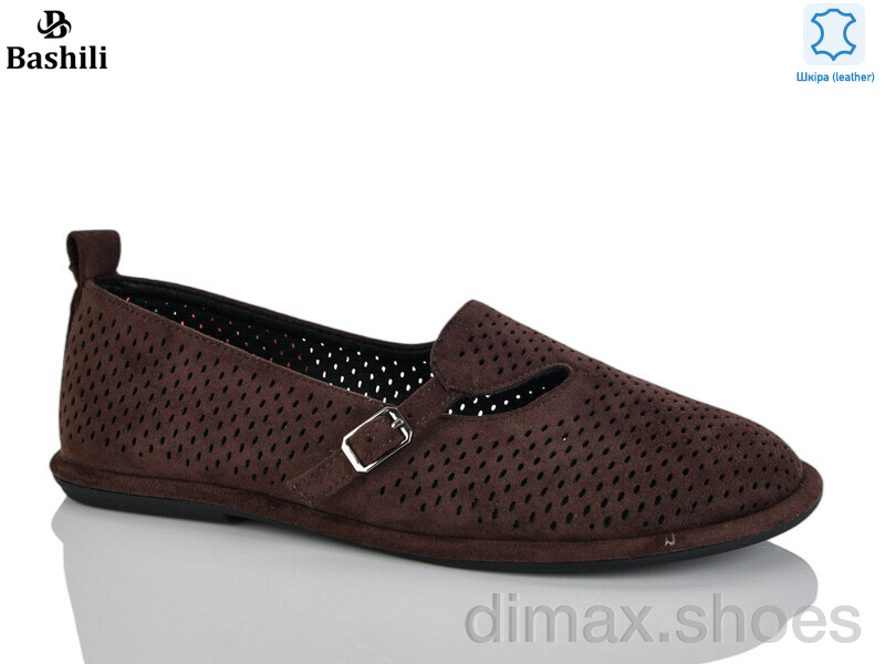 Башили H6580-8