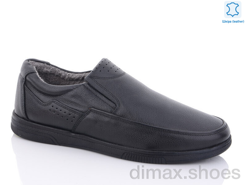Jimmy shoes 201 Туфли
