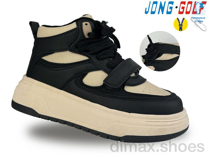 Jong Golf C30897-30