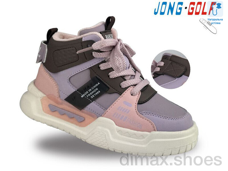 Jong Golf C30892-8