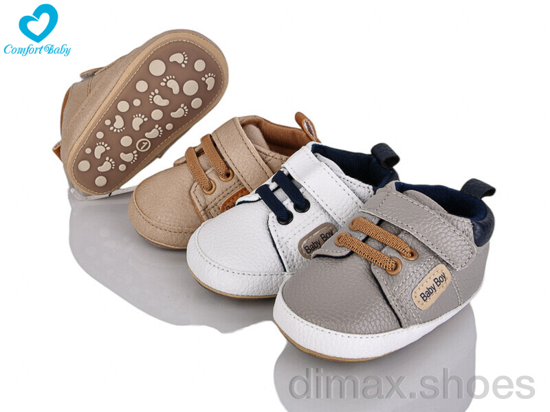 Comfort-baby 1156 mix