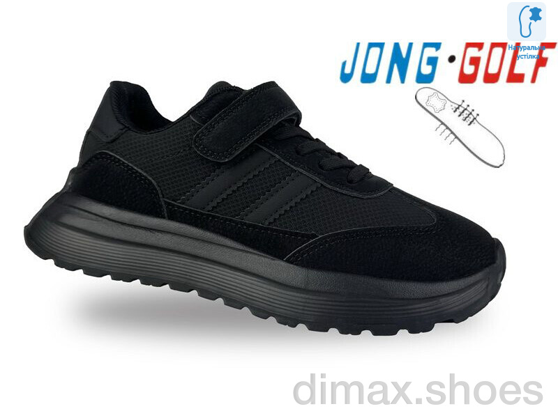 Jong Golf C11713-0