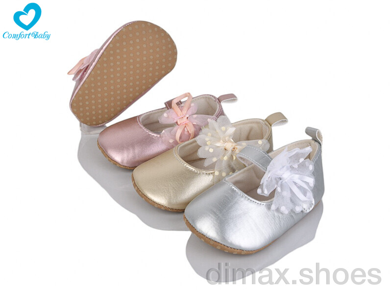 Comfort-baby 2688 mix
