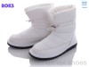 Roks CU216P white