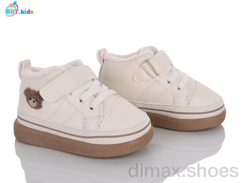 BBT R893-5-6