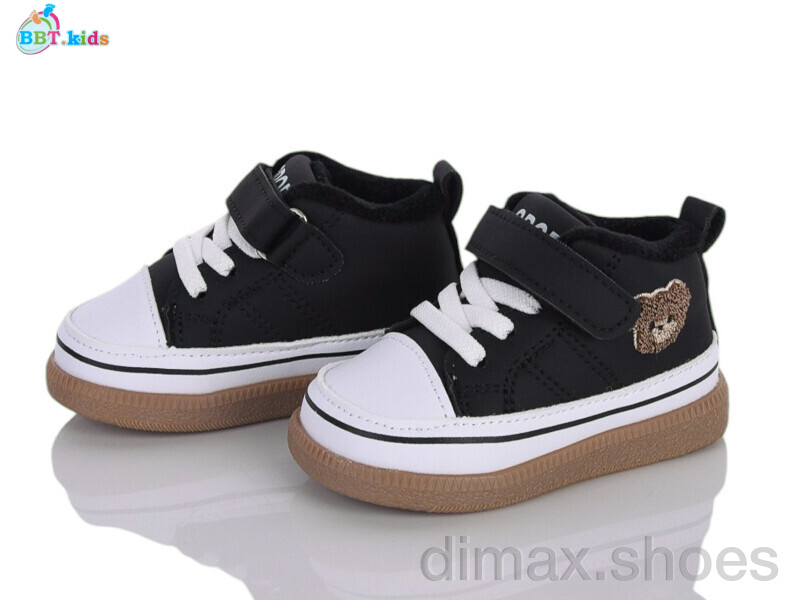 BBT R893-5-5