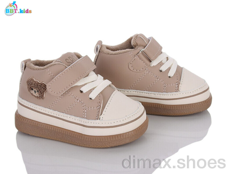BBT R893-5-3