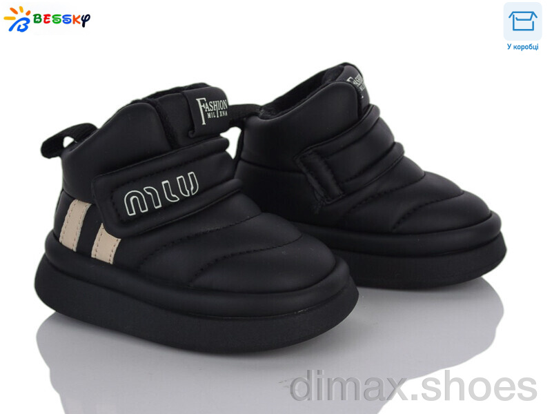 Bessky-Kellaifeng BM4894-1S