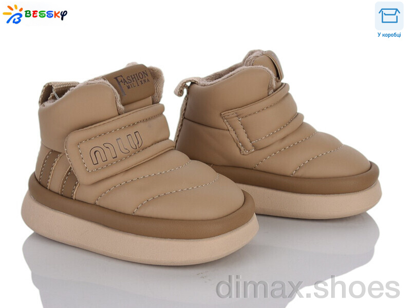 Bessky-Kellaifeng BM4894-4S