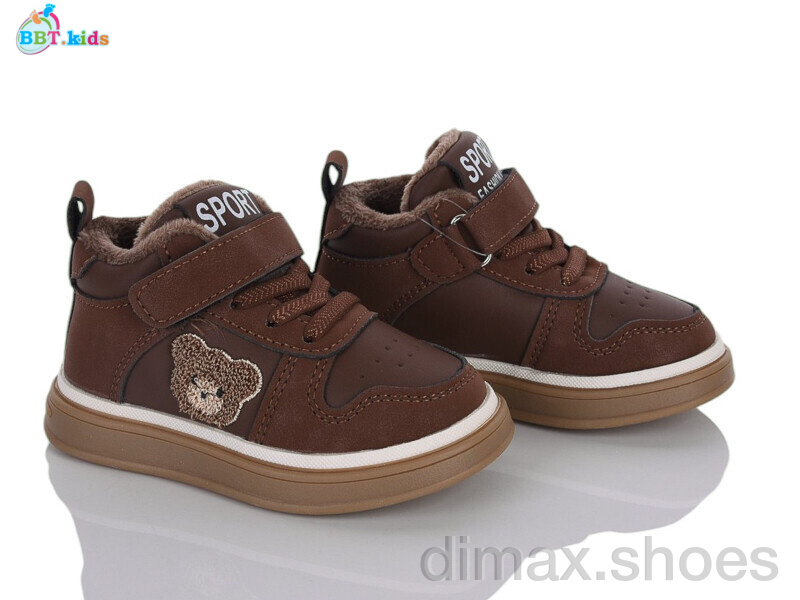 BBT R892-1-3