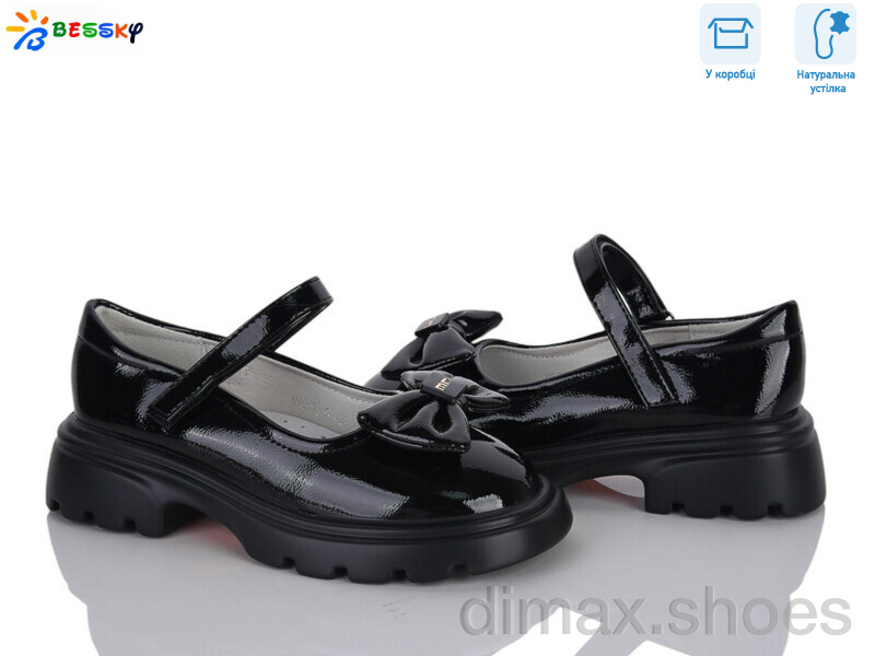 Bessky-Kellaifeng HF5361-4B