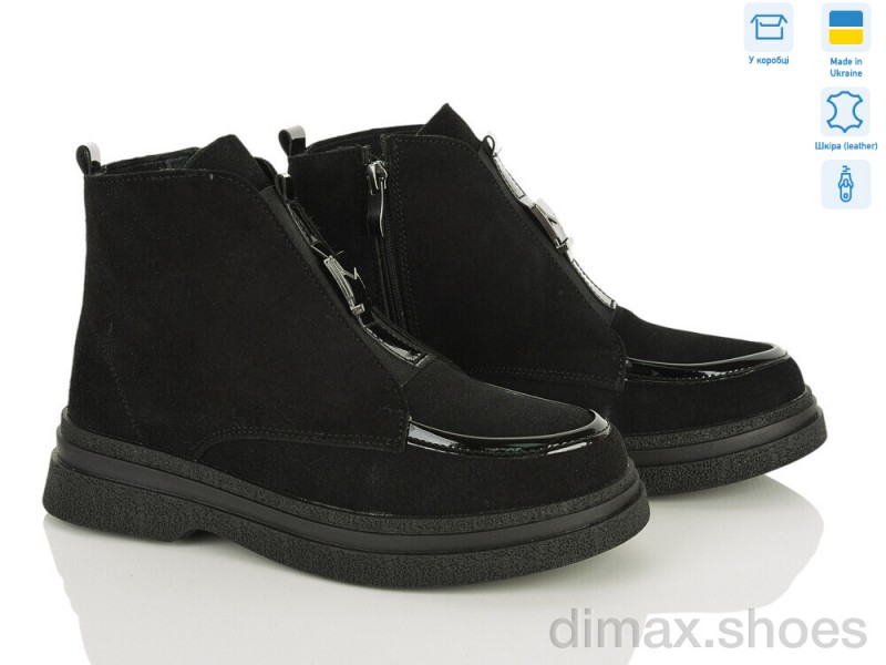 Ailinda 01141-14M