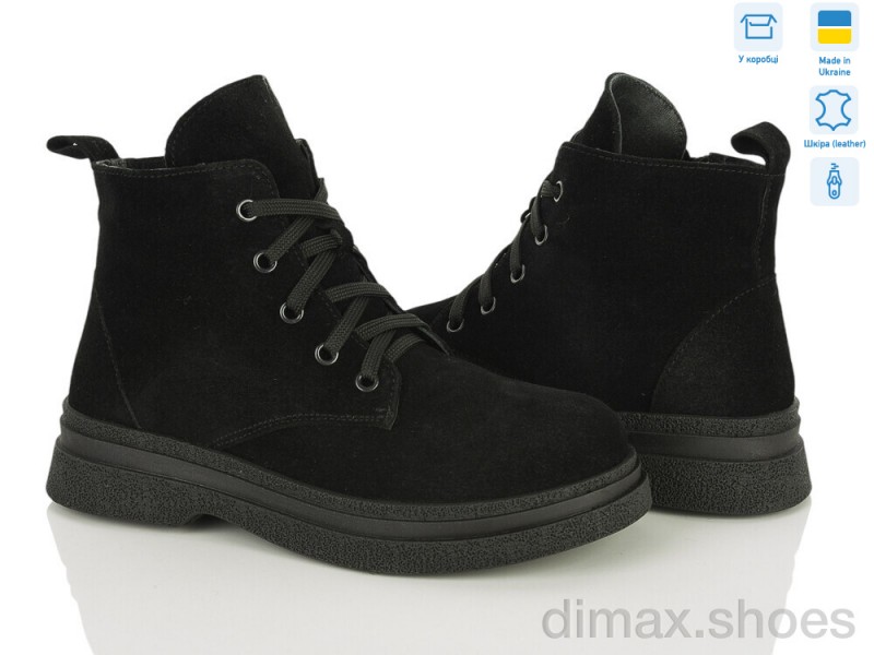 Ailinda 533-1M